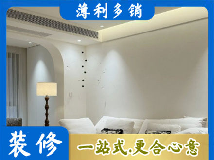 毕节本地吊顶装修