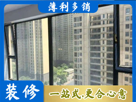 毕节阳台防坠网