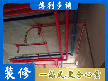 毕节水电安装改造9.jpg