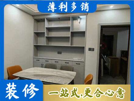 毕节餐边柜定制