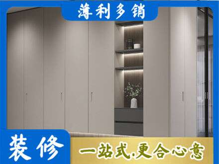 毕节电视柜定制