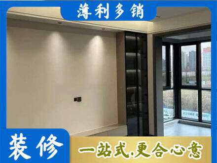 毕节定制电视柜